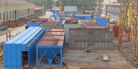 2017鈺泰環保時光印記，2018與你同行